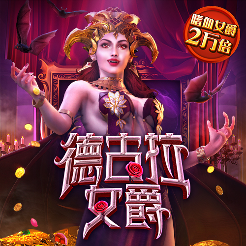 爱赢体育APP官网