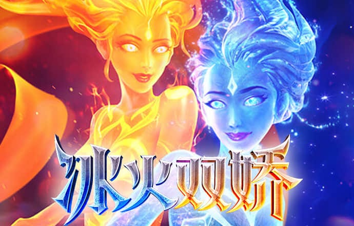 鼎盛app官方网站