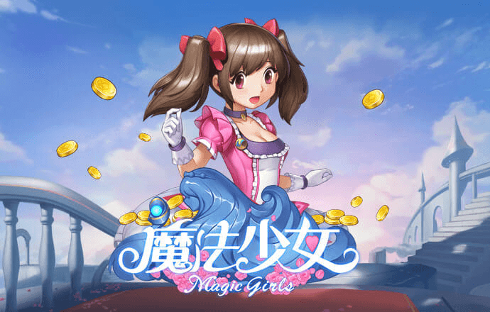 933体育官网