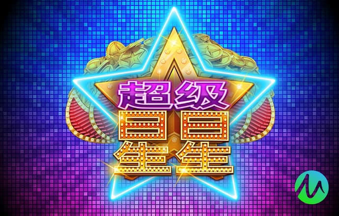 乐竞体育app官方登录入口