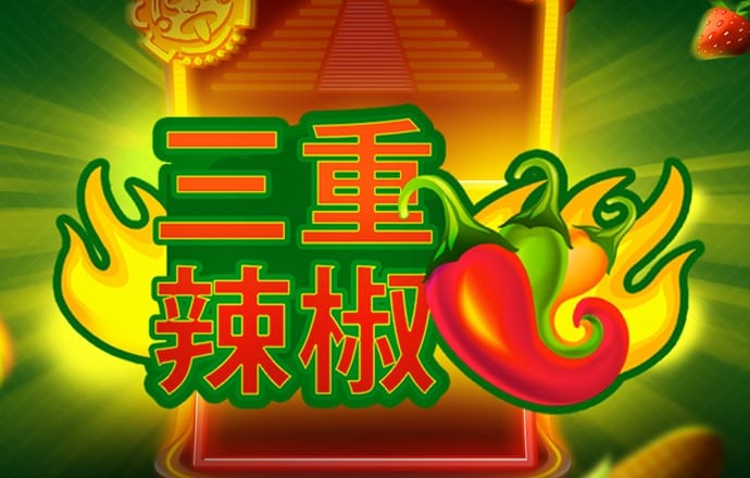 威斯尼斯人60555入口官网